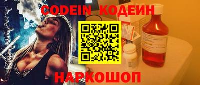 кокаин перу Свободный