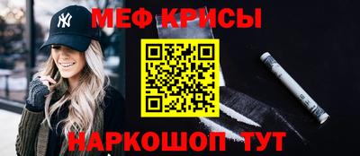 твердый Севастополь