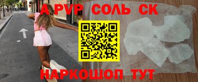 кокаин перу Свободный