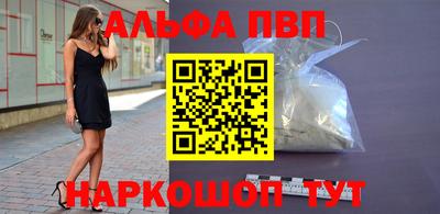 кокаин перу Свободный