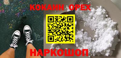 твердый Севастополь