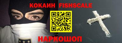 герыч Северобайкальск