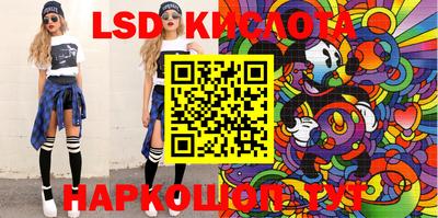 кокаин перу Свободный