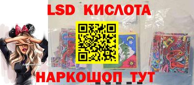 кокаин перу Свободный