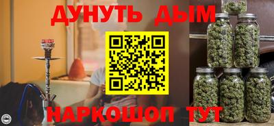 кокаин перу Свободный