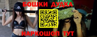 твердый Севастополь
