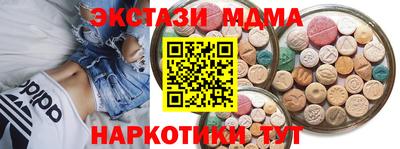 твердый Севастополь