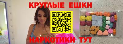 герыч Северобайкальск