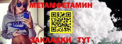 твердый Севастополь