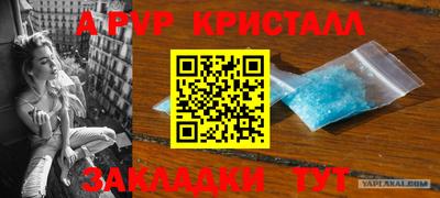 кокаин перу Свободный