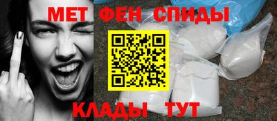 твердый Севастополь