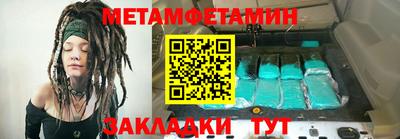 кокаин перу Свободный