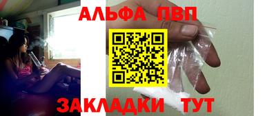 твердый Севастополь