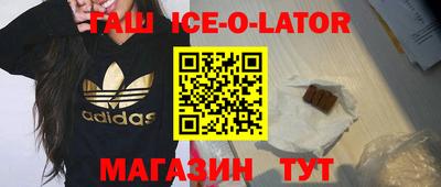 твердый Севастополь