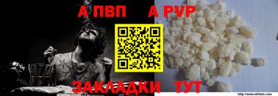 кокаин перу Свободный