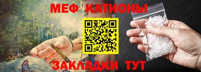 герыч Северобайкальск