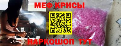 кокаин перу Свободный