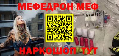 кокаин перу Свободный