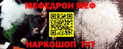 кокаин перу Свободный