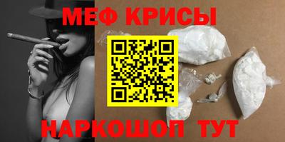 кокаин перу Свободный